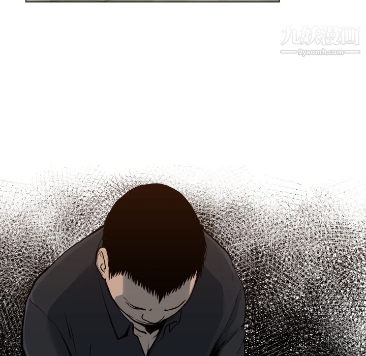 TWOMEN~共存第49话