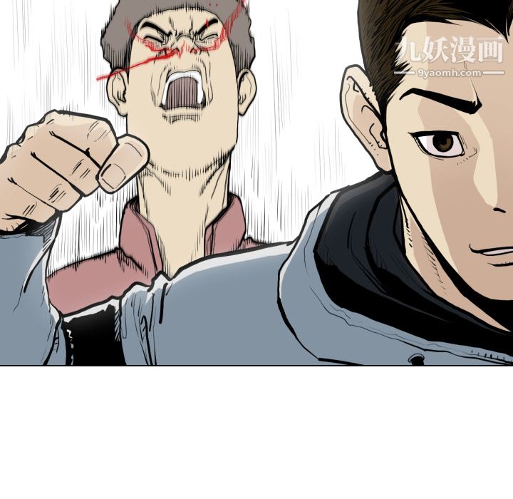 TWOMEN~共存第49话