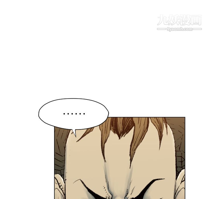 TWOMEN~共存第49話