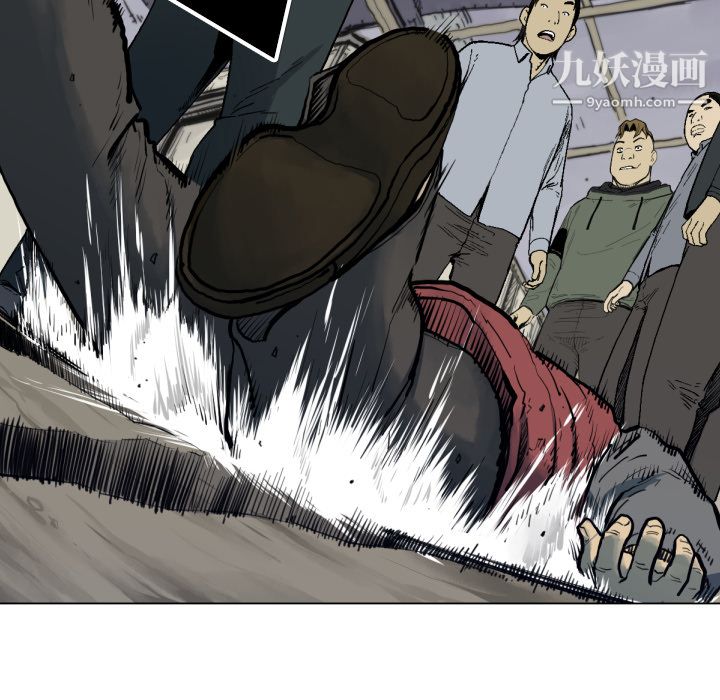 TWOMEN~共存第49话