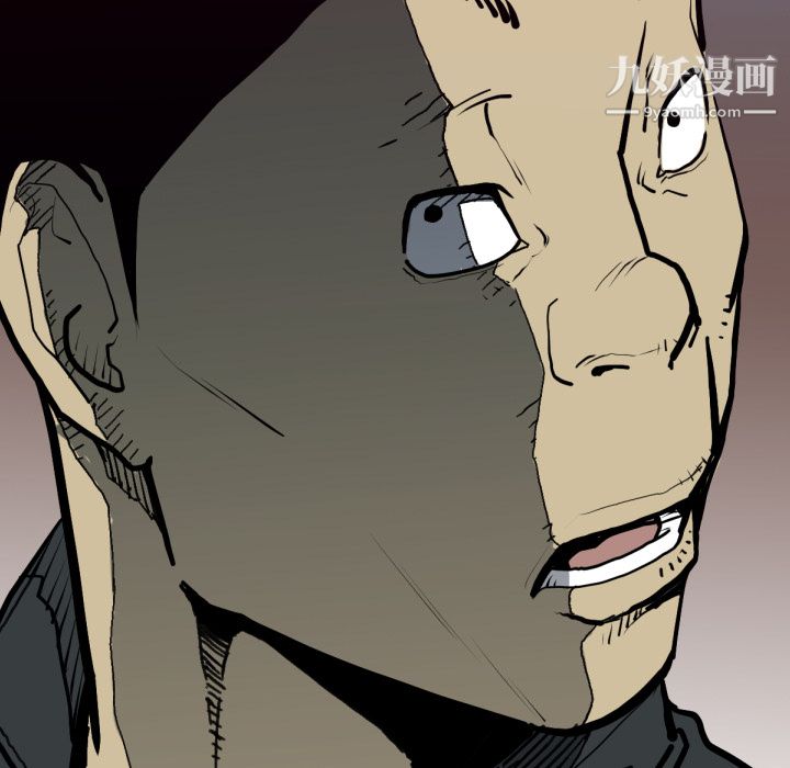 TWOMEN~共存第49話