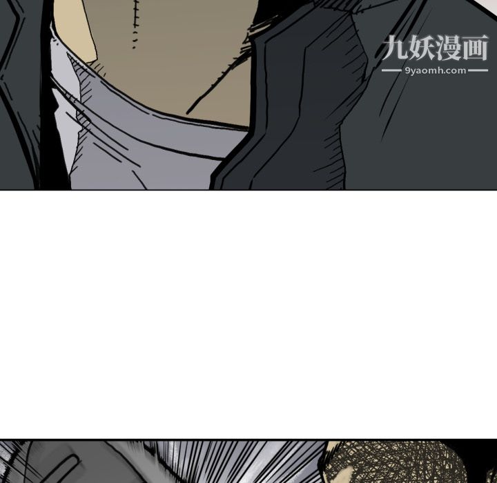 TWOMEN~共存第49话