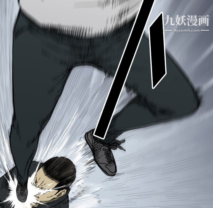 TWOMEN~共存第49话