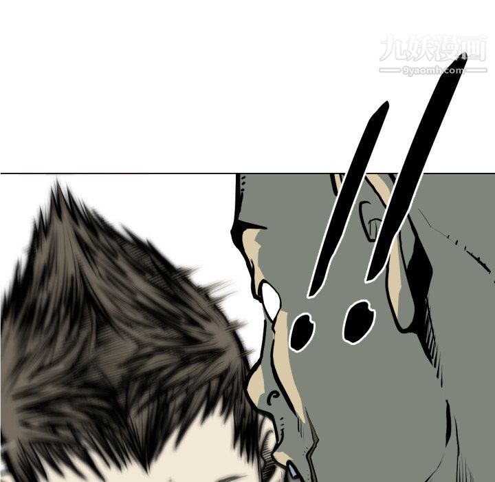 TWOMEN~共存第49话