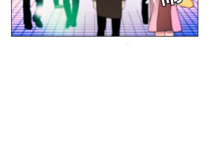 腹黑年下男第10话