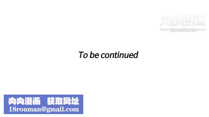 TWOMEN~共存第49话