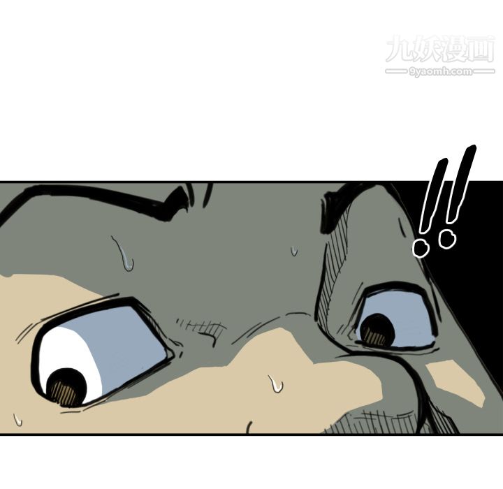 TWOMEN~共存第50話