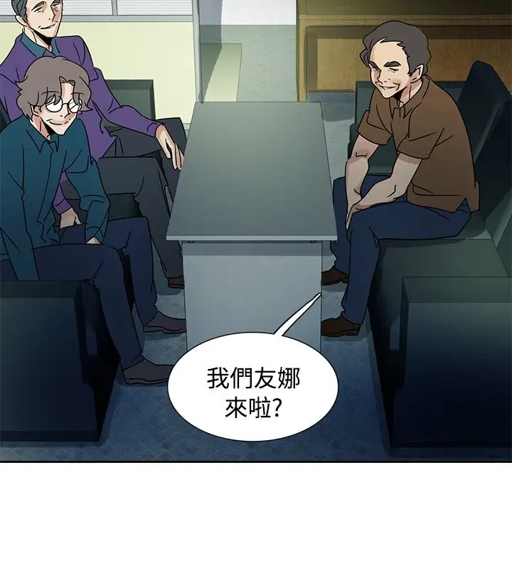 欧菲莉亚第43话