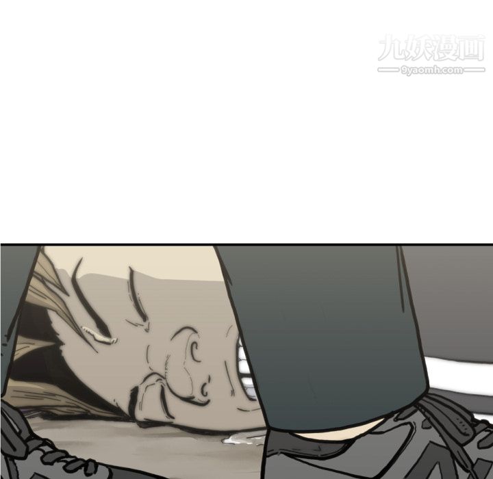 TWOMEN~共存第50话