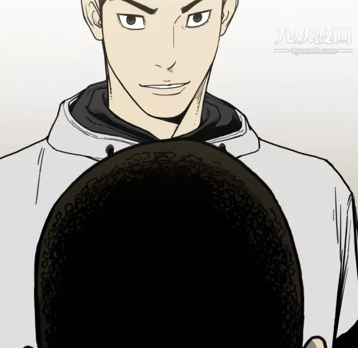 TWOMEN~共存-第50话 - 图片 47
