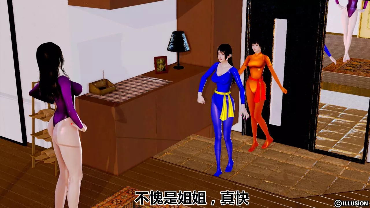 [3D]貓眼第01話