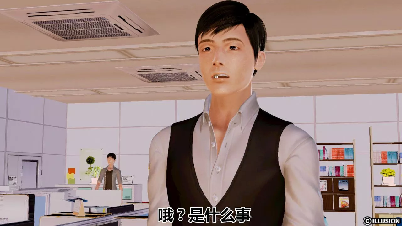 [3D]猫眼-第02话 - 图片 7