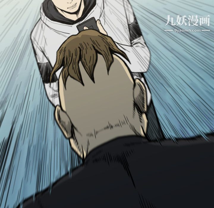 TWOMEN~共存第50话