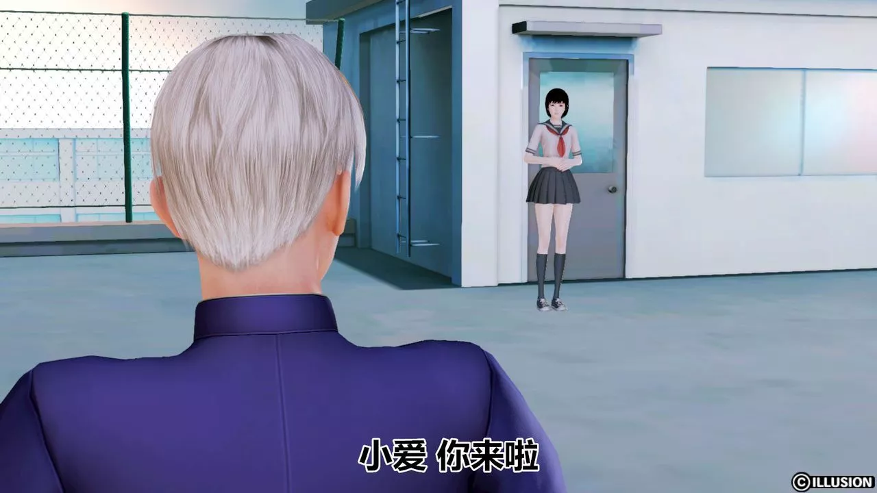 [3D]貓眼第02話