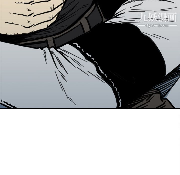 TWOMEN~共存第50話