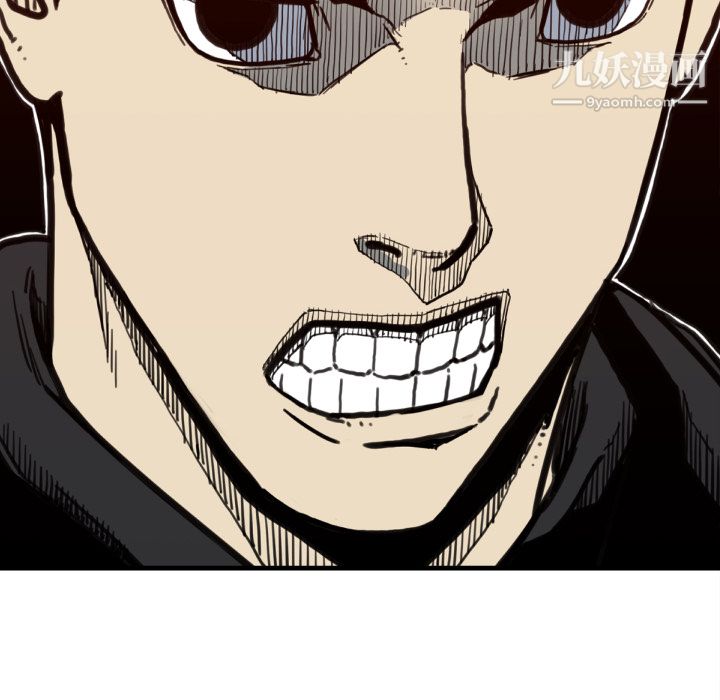 TWOMEN~共存第50話