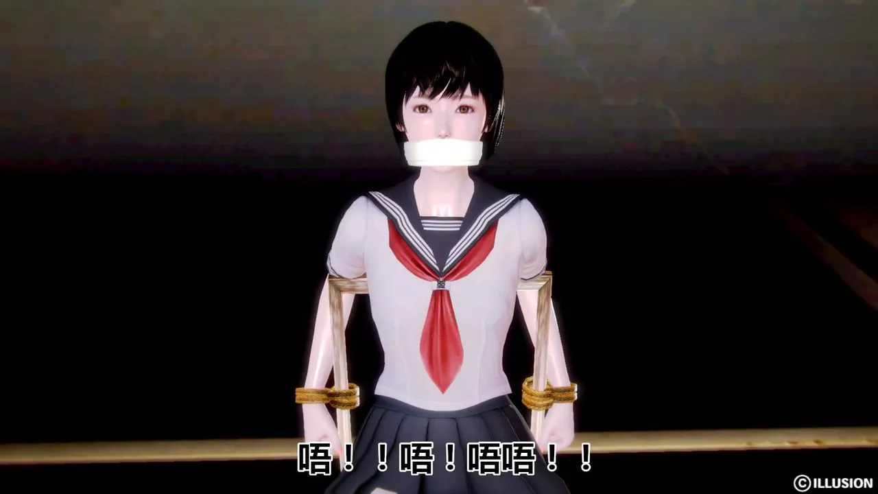 [3D]貓眼第02話