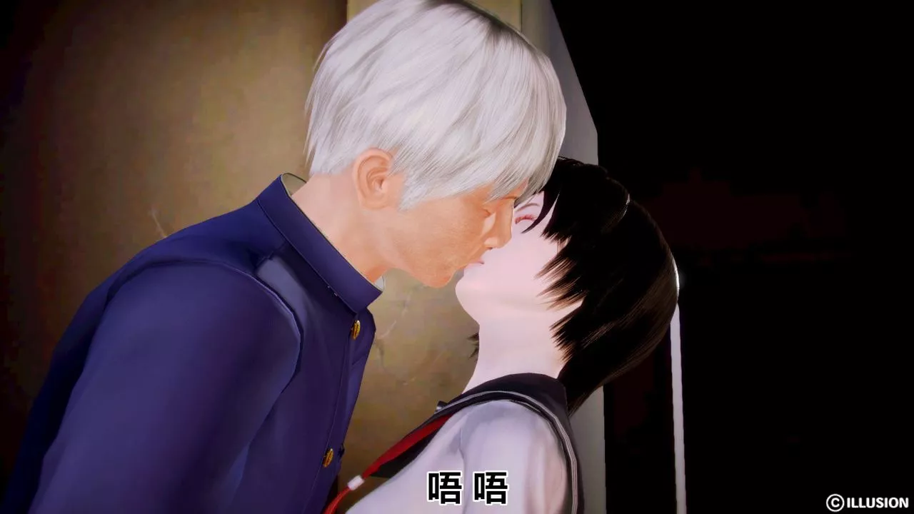 [3D]貓眼第02話