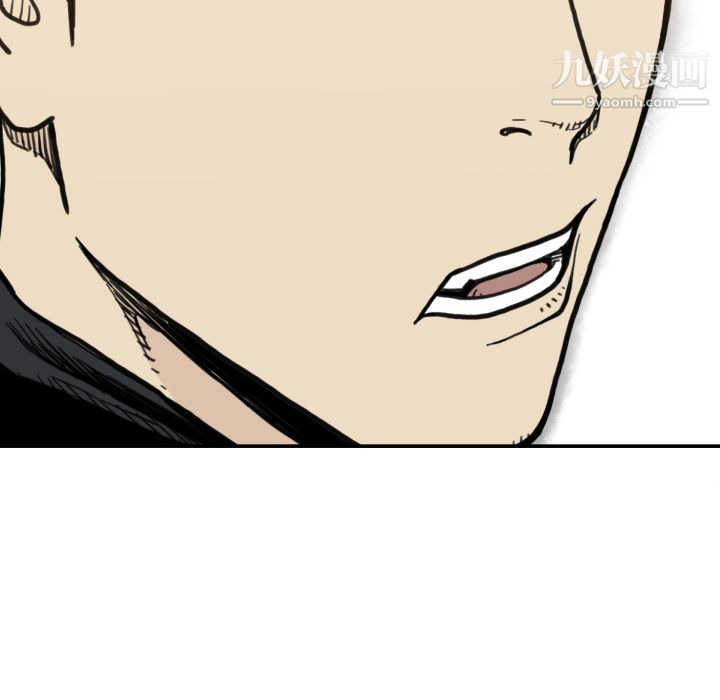 TWOMEN~共存第50话