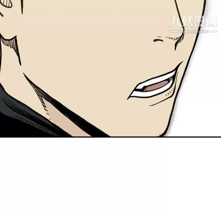 TWOMEN~共存第50話