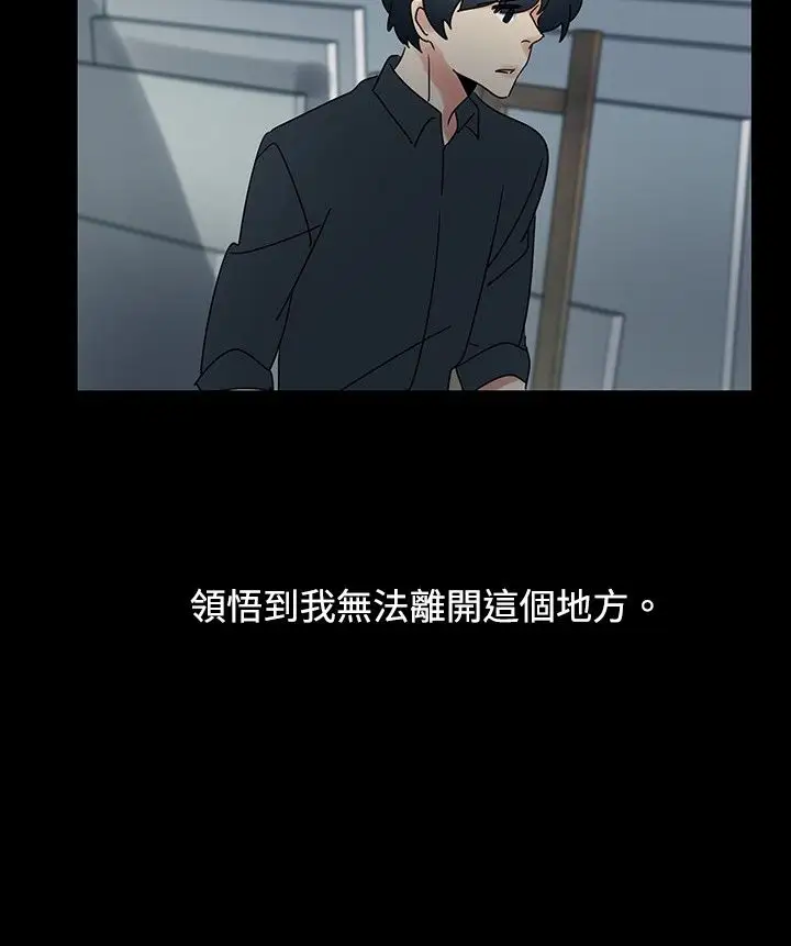 欧菲莉亚第46话