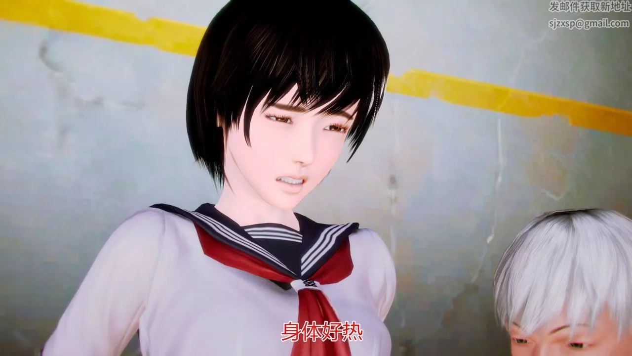 [3D]猫眼-第03话 - 图片 2