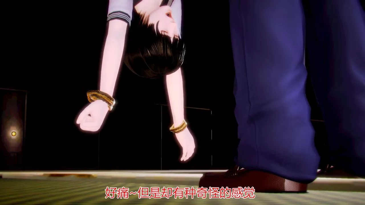 [3D]猫眼-第03话 - 图片 16