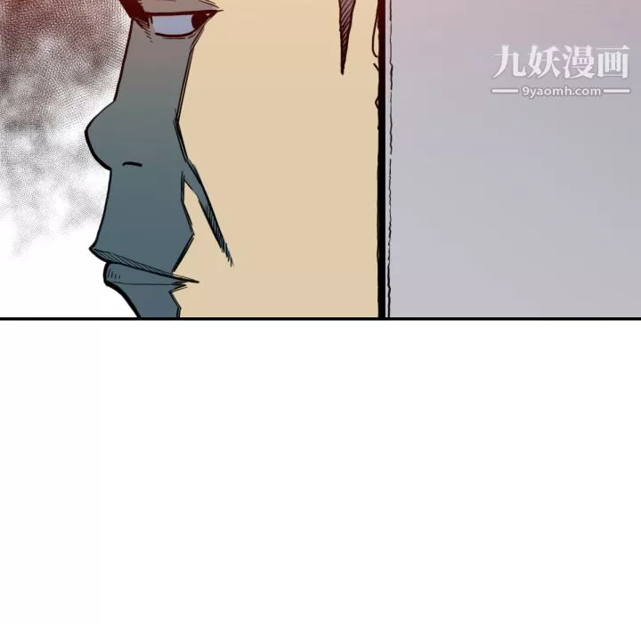 TWOMEN~共存-第51话 - 图片 25