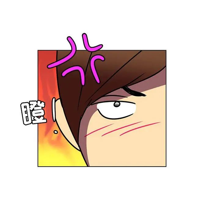 腹黑年下男第12话