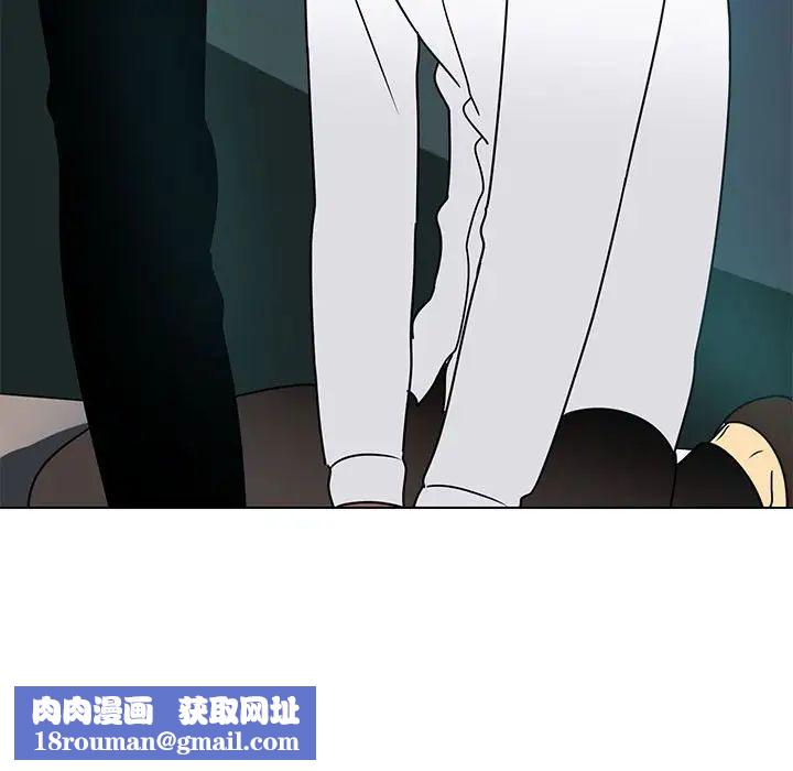 腹黑年下男第12话