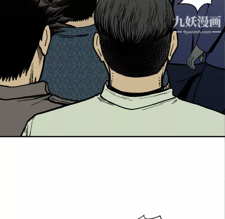 TWOMEN~共存-第51话 - 图片 74