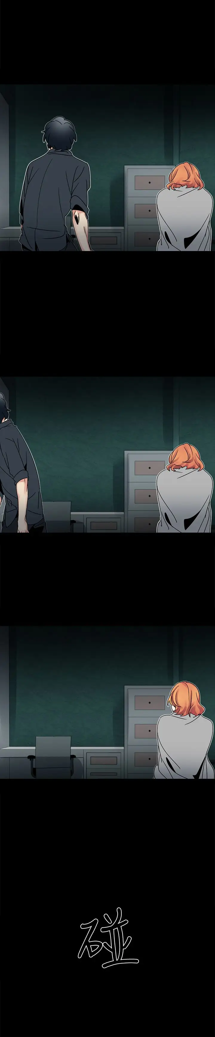 欧菲莉亚第49话