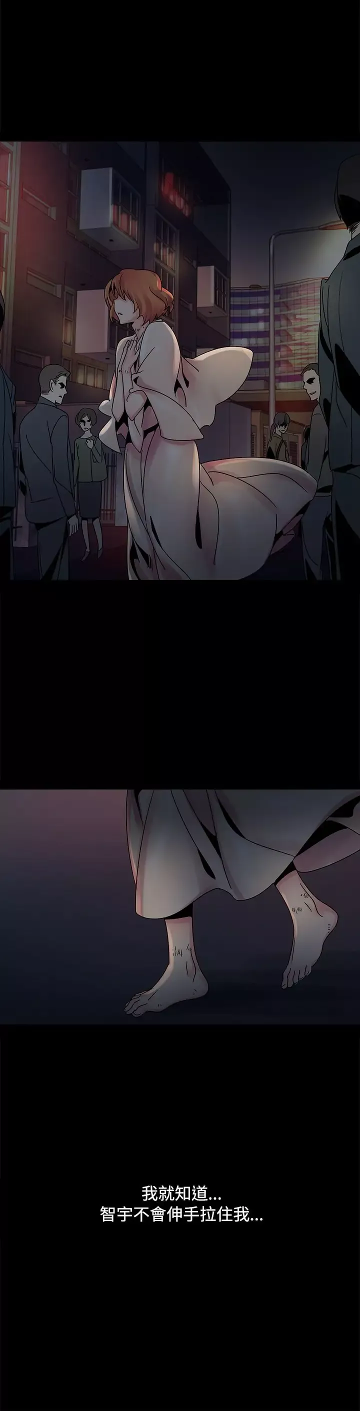 欧菲莉亚第49话