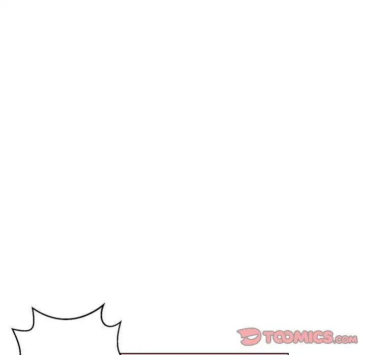 腹黑年下男第13话