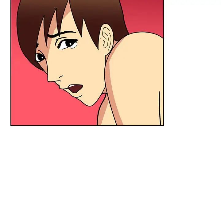 腹黑年下男第13话