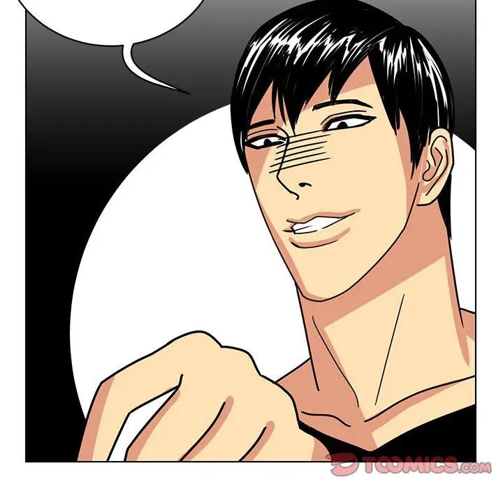 腹黑年下男第13话