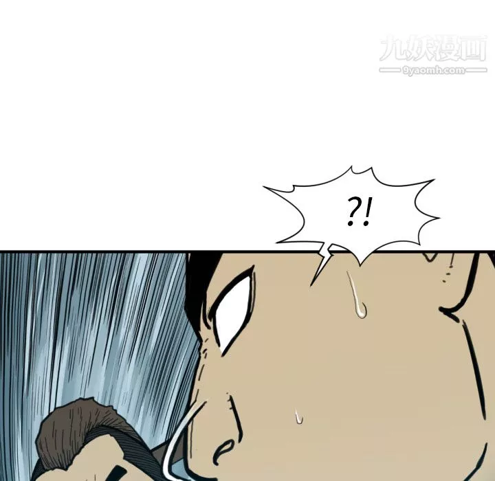 TWOMEN~共存第52話