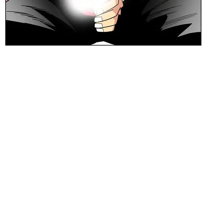 腹黑年下男第13话