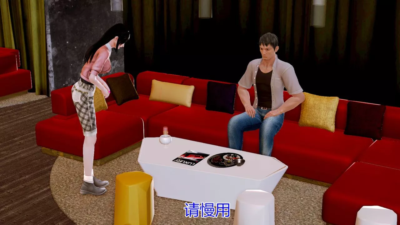 [3D]猫眼-第06话 - 图片 20