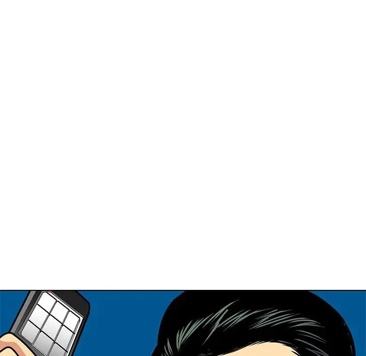 腹黑年下男第14话