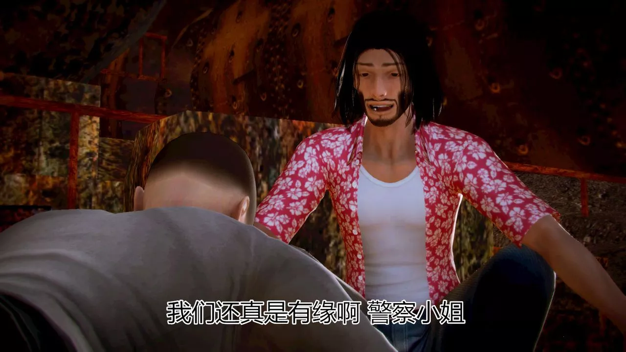 [3D]猫眼-第07话 - 图片 9