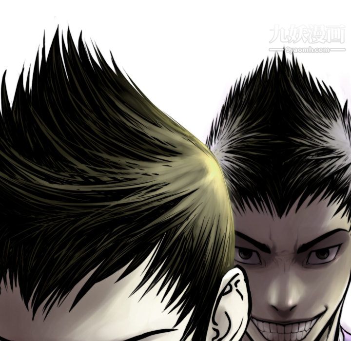 TWOMEN~共存第53话