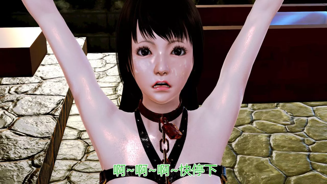 [3D]猫眼-第07话 - 图片 29