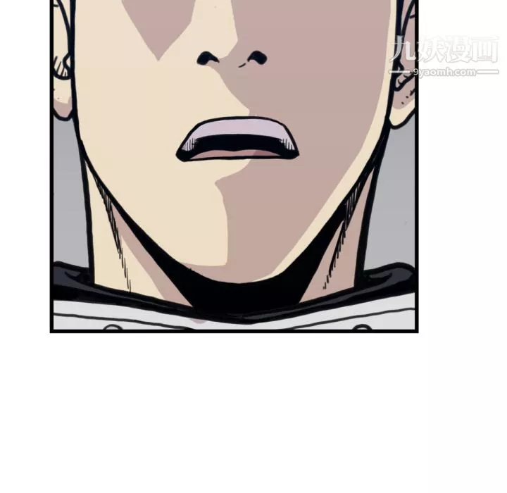 TWOMEN~共存第53話