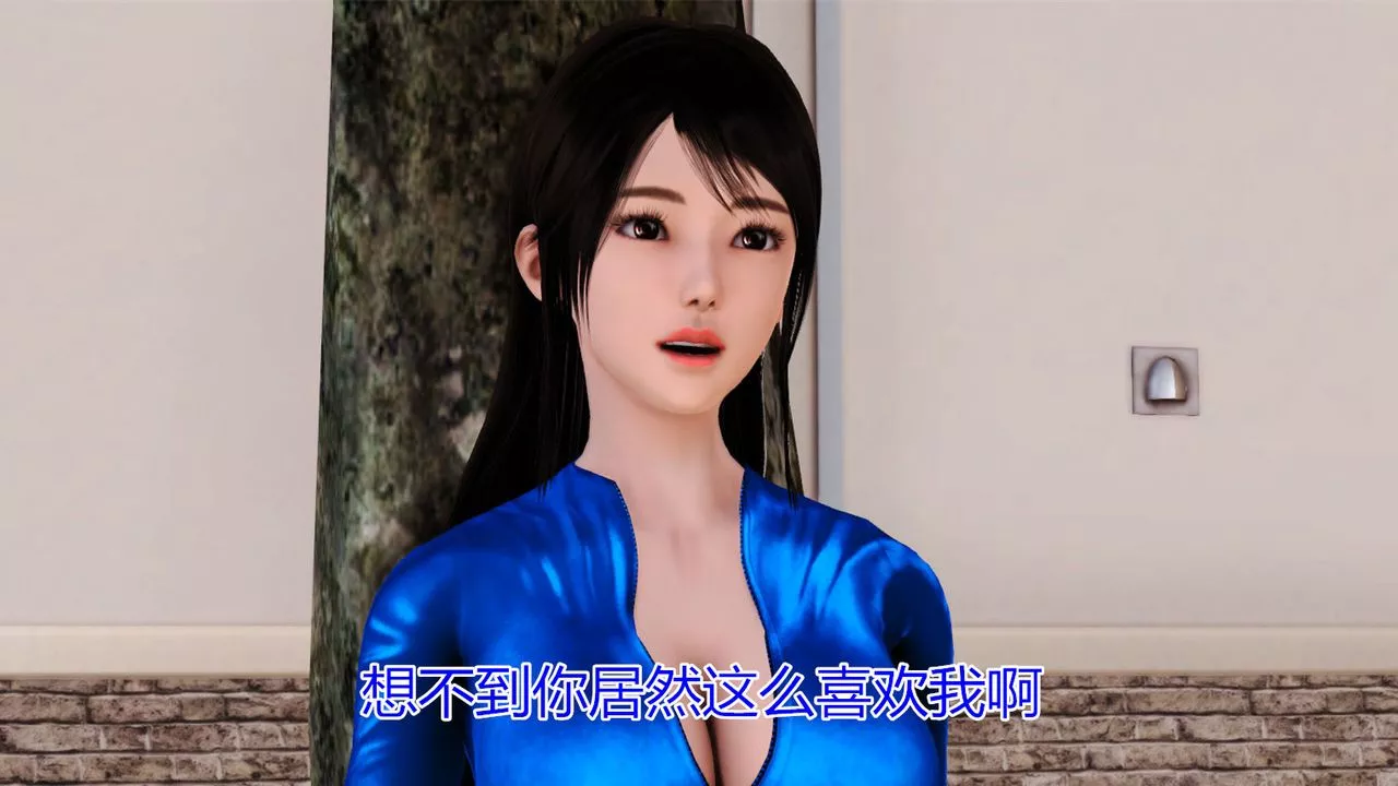 [3D]猫眼-第08话 - 图片 11