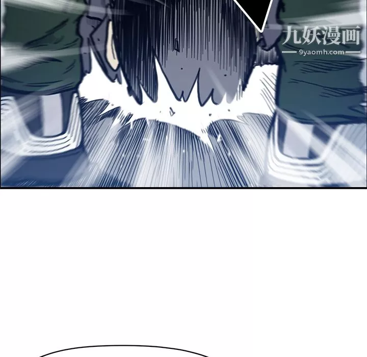 TWOMEN~共存第54話