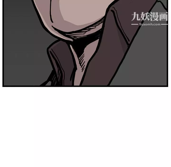 TWOMEN~共存-第54话 - 图片 61