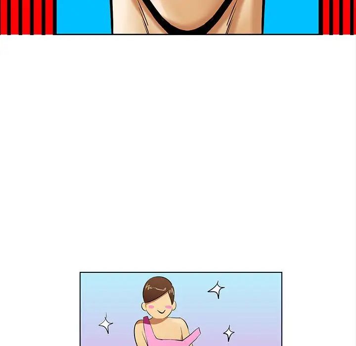 腹黑年下男第17话