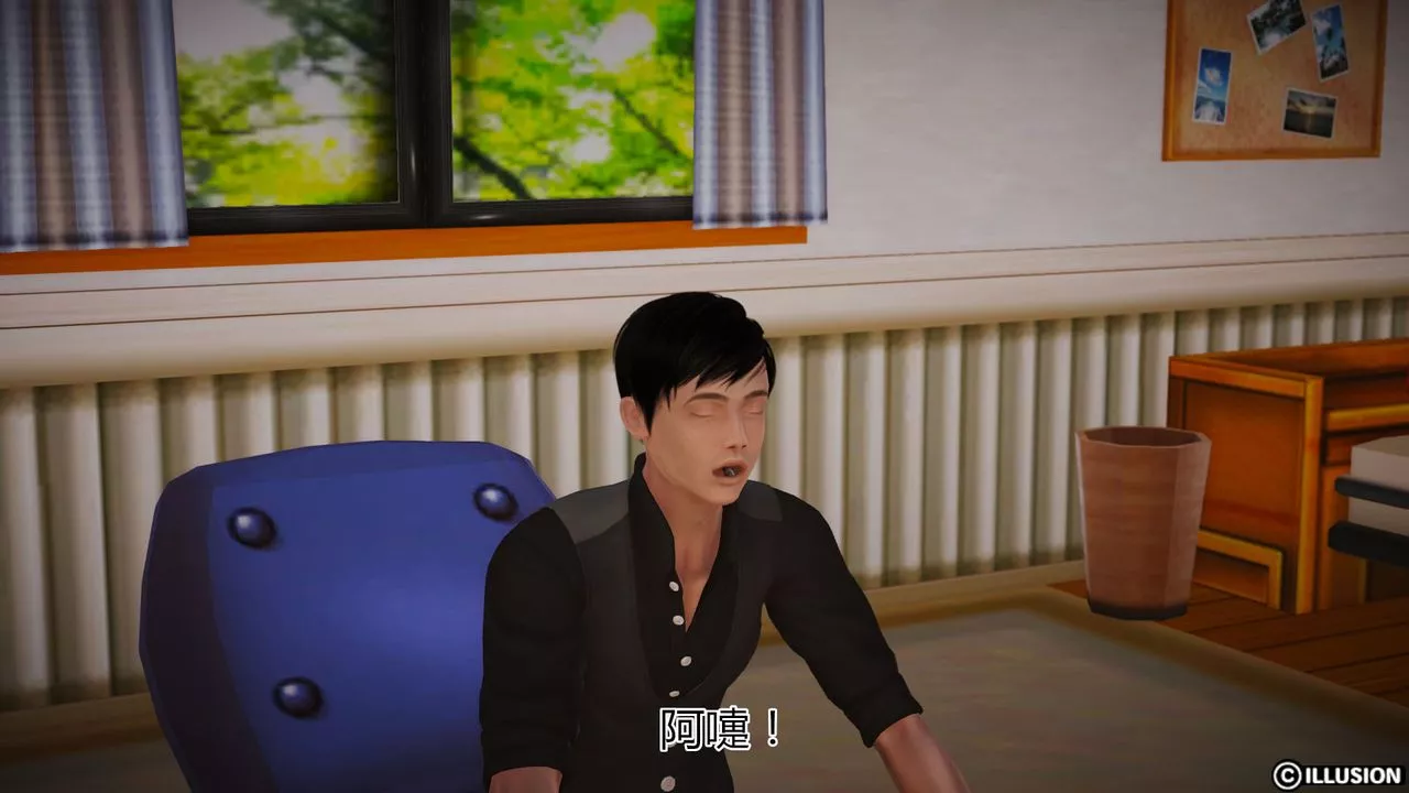 [3D]猫眼-第11话 - 图片 13