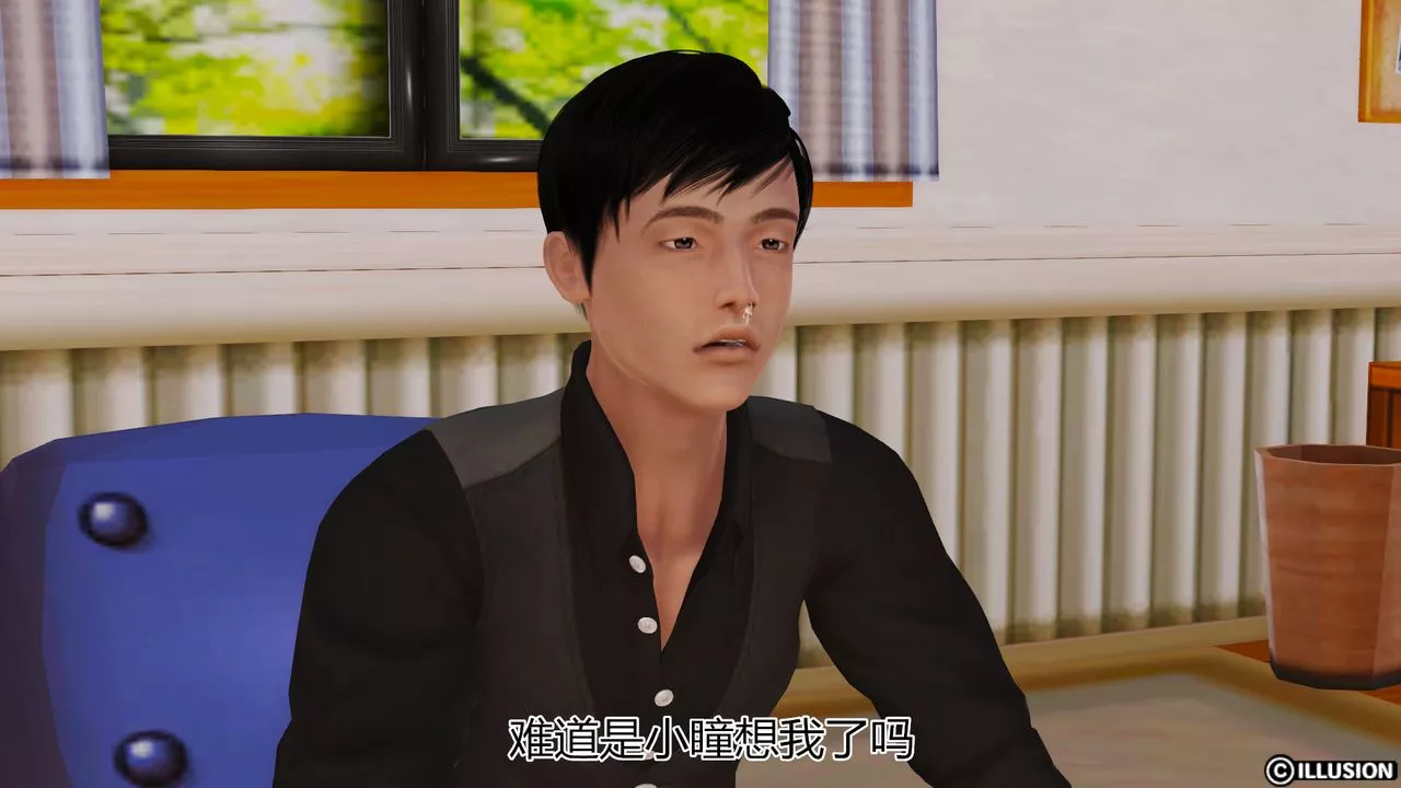[3D]貓眼第11話